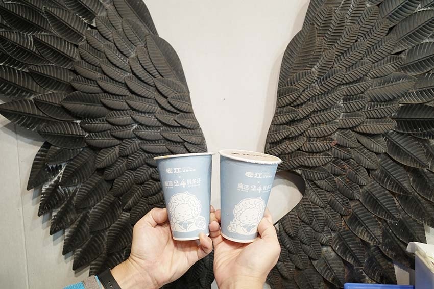 【高雄美食】『老江紅茶牛奶 瑞豐店』近巨蛋站、瑞豐夜市/高雄 【高雄美食】『老江紅茶牛奶 瑞豐店』近巨蛋站、瑞豐夜市/高雄