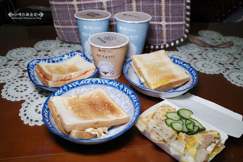 【高雄美食】『老江紅茶牛奶 瑞豐店』近巨蛋站、瑞豐夜市/高雄 【高雄美食】『老江紅茶牛奶 瑞豐店』近巨蛋站、瑞豐夜市/高雄