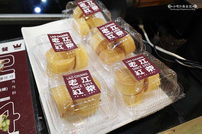【高雄美食】『老江紅茶牛奶 瑞豐店』近巨蛋站、瑞豐夜市/高雄 【高雄美食】『老江紅茶牛奶 瑞豐店』近巨蛋站、瑞豐夜市/高雄