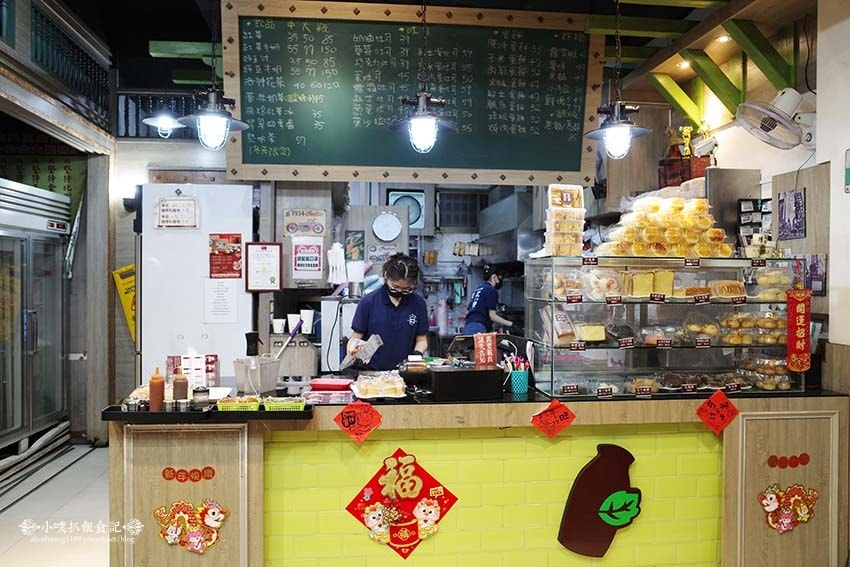 【高雄美食】『老江紅茶牛奶 瑞豐店』近巨蛋站、瑞豐夜市/高雄 【高雄美食】『老江紅茶牛奶 瑞豐店』近巨蛋站、瑞豐夜市/高雄