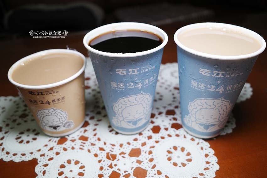 【高雄美食】『老江紅茶牛奶 瑞豐店』近巨蛋站、瑞豐夜市/高雄 【高雄美食】『老江紅茶牛奶 瑞豐店』近巨蛋站、瑞豐夜市/高雄