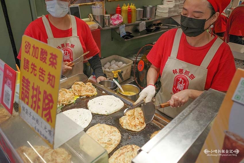 【台北士林豆花推薦】『九龍粉圓豆花(原九龍豆花蓮子專賣店)』 【台北士林豆花推薦】『九龍粉圓豆花(原九龍豆花蓮子專賣店)』