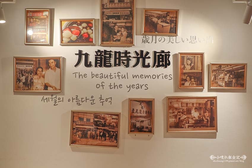 【台北士林豆花推薦】『九龍粉圓豆花(原九龍豆花蓮子專賣店)』 【台北士林豆花推薦】『九龍粉圓豆花(原九龍豆花蓮子專賣店)』