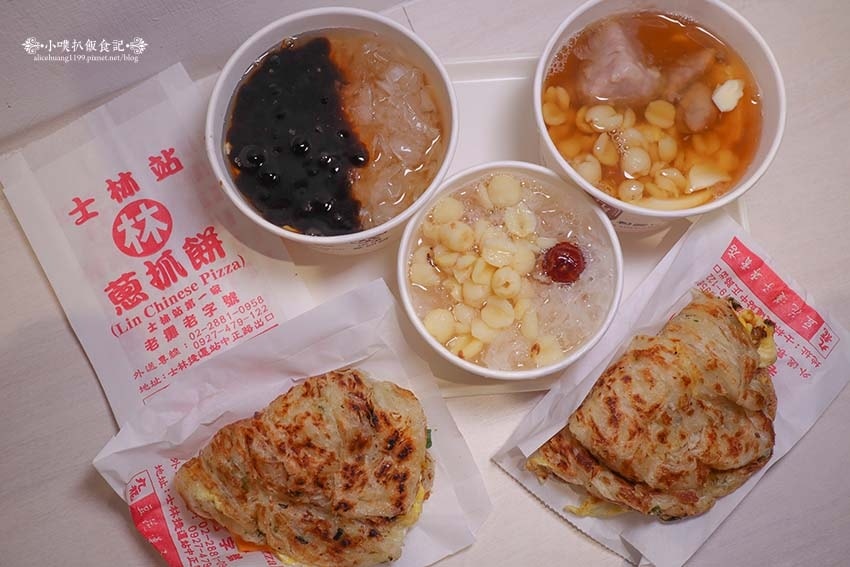 【台北士林豆花推薦】『九龍粉圓豆花(原九龍豆花蓮子專賣店)』 【台北士林豆花推薦】『九龍粉圓豆花(原九龍豆花蓮子專賣店)』