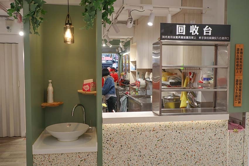 【台北士林豆花推薦】『九龍粉圓豆花(原九龍豆花蓮子專賣店)』 【台北士林豆花推薦】『九龍粉圓豆花(原九龍豆花蓮子專賣店)』