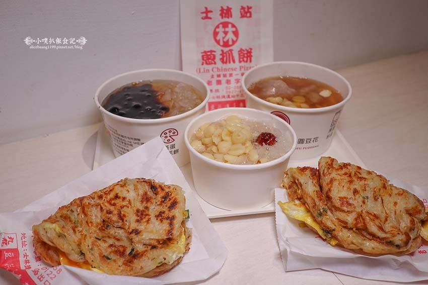 【台北士林豆花推薦】『九龍粉圓豆花(原九龍豆花蓮子專賣店)』 【台北士林豆花推薦】『九龍粉圓豆花(原九龍豆花蓮子專賣店)』