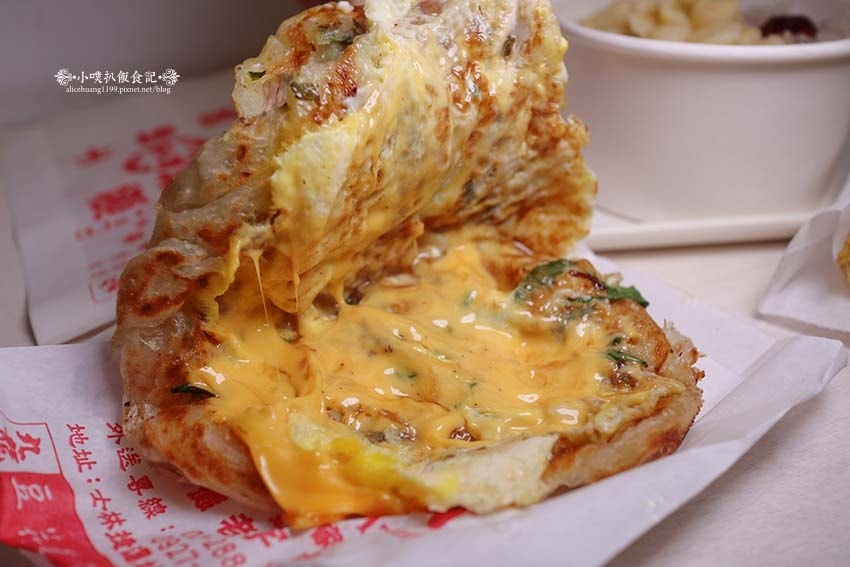 【台北士林豆花推薦】『九龍粉圓豆花(原九龍豆花蓮子專賣店)』 【台北士林豆花推薦】『九龍粉圓豆花(原九龍豆花蓮子專賣店)』