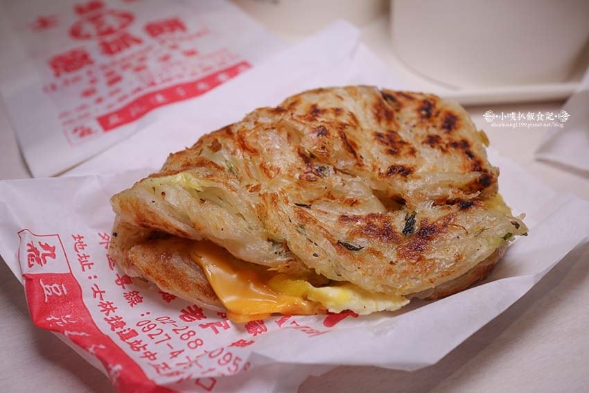 【台北士林豆花推薦】『九龍粉圓豆花(原九龍豆花蓮子專賣店)』 【台北士林豆花推薦】『九龍粉圓豆花(原九龍豆花蓮子專賣店)』