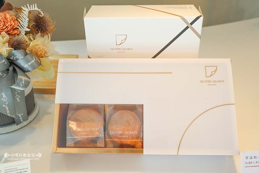 【淡水甜點推薦】『幻日線法式甜點』近淡水站/淡水老街美食/網 【淡水甜點推薦】『幻日線法式甜點』近淡水站/淡水老街美食/網