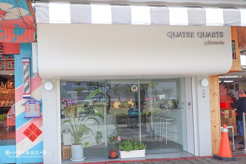 【淡水甜點推薦】『幻日線法式甜點』近淡水站/淡水老街美食/網 【淡水甜點推薦】『幻日線法式甜點』近淡水站/淡水老街美食/網