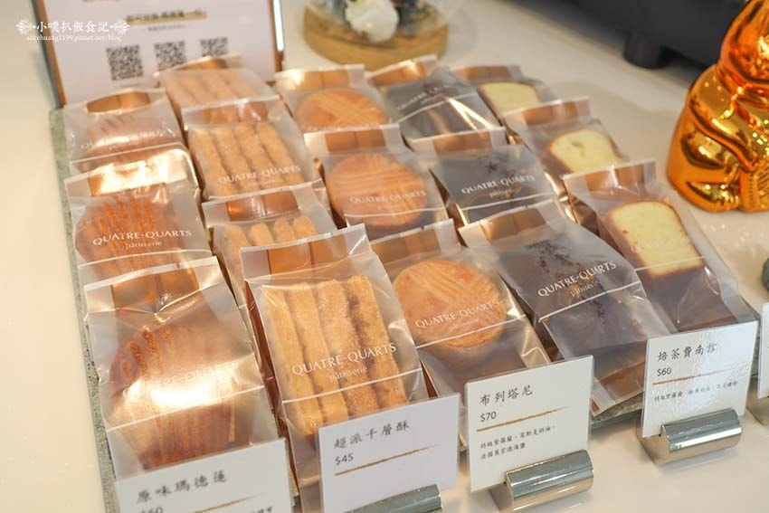 【淡水甜點推薦】『幻日線法式甜點』近淡水站/淡水老街美食/網 【淡水甜點推薦】『幻日線法式甜點』近淡水站/淡水老街美食/網