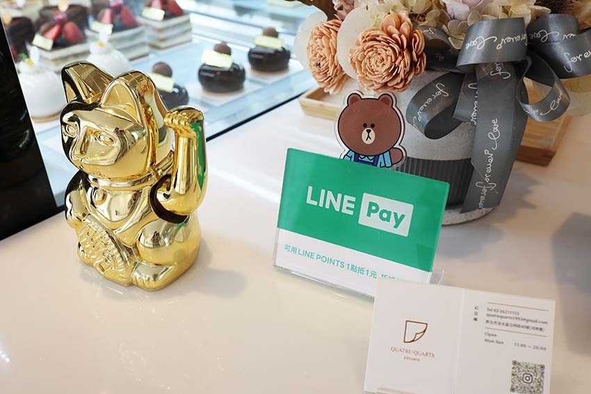 【淡水甜點推薦】『幻日線法式甜點』近淡水站/淡水老街美食/網 【淡水甜點推薦】『幻日線法式甜點』近淡水站/淡水老街美食/網