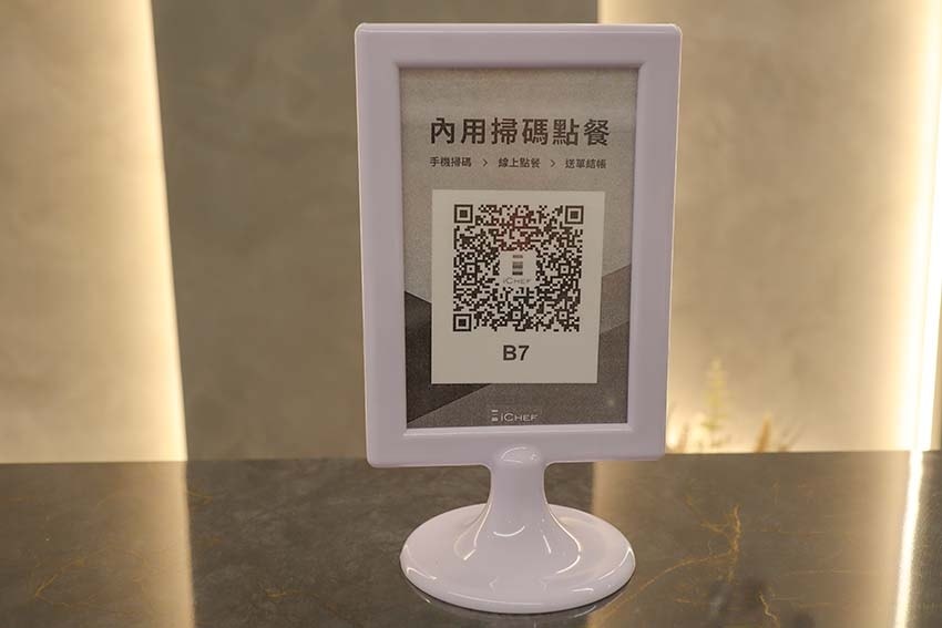 【板橋早午餐】『MUYU BRUNCH 暮羽早午餐』近環狀線 【板橋早午餐】『MUYU BRUNCH 暮羽早午餐』近環狀線