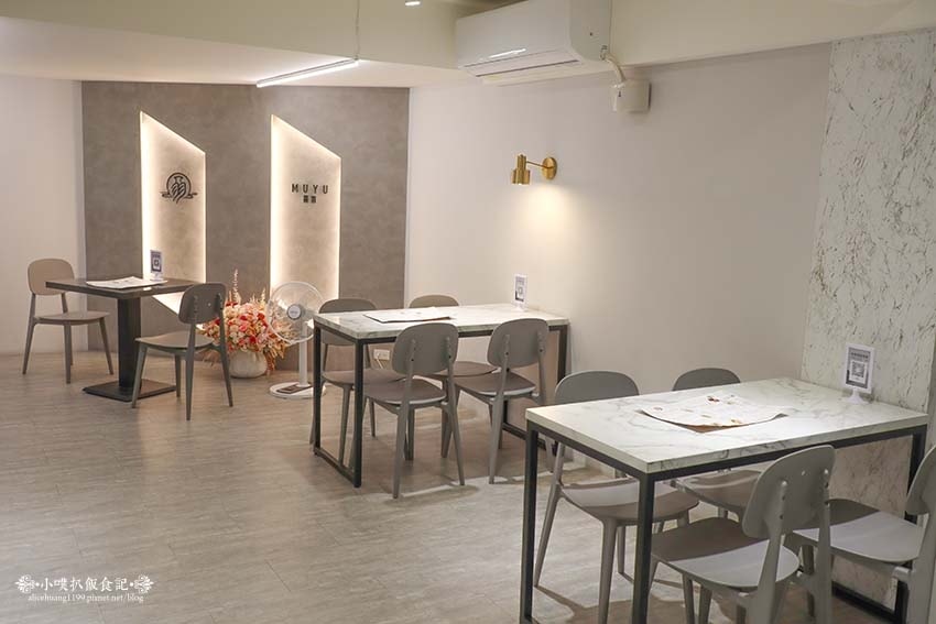 【板橋早午餐】『MUYU BRUNCH 暮羽早午餐』近環狀線 【板橋早午餐】『MUYU BRUNCH 暮羽早午餐』近環狀線