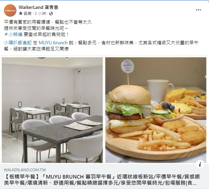 螢幕擷取畫面 2024-03-17 101641.jpg 螢幕擷取畫面 2024-03-17 101641.jpg