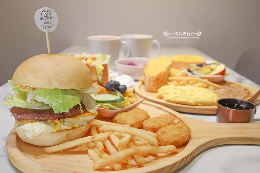 【板橋早午餐】『MUYU BRUNCH 暮羽早午餐』近環狀線 【板橋早午餐】『MUYU BRUNCH 暮羽早午餐』近環狀線