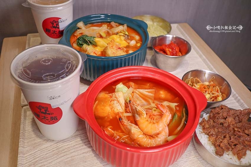 【汐止美食】『狸太苑經典鍋物』近汐止火車站/新開幕/平價韓式