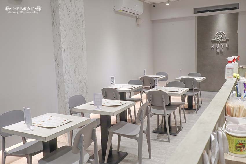 【板橋早午餐】『MUYU BRUNCH 暮羽早午餐』近環狀線 【板橋早午餐】『MUYU BRUNCH 暮羽早午餐』近環狀線