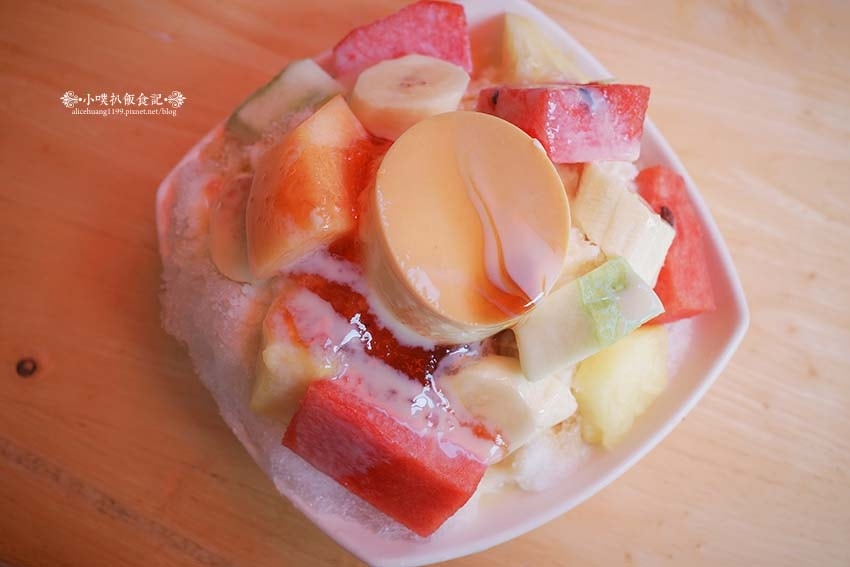 【高雄冰品推薦】『渡船頭海之冰』近西子灣站/高雄大碗冰創始店 【高雄冰品推薦】『渡船頭海之冰』近西子灣站/高雄大碗冰創始店