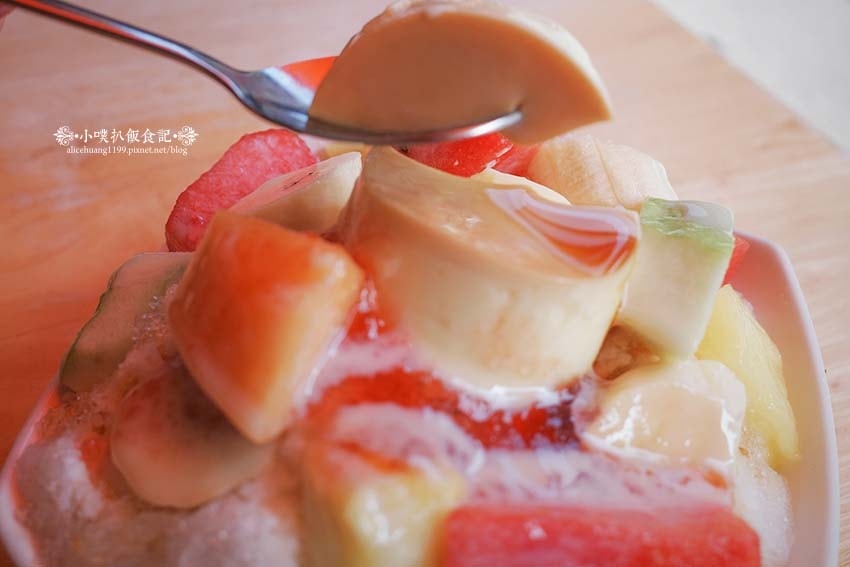 【高雄冰品推薦】『渡船頭海之冰』近西子灣站/高雄大碗冰創始店 【高雄冰品推薦】『渡船頭海之冰』近西子灣站/高雄大碗冰創始店