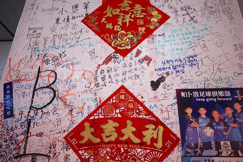 【高雄冰品推薦】『渡船頭海之冰』近西子灣站/高雄大碗冰創始店 【高雄冰品推薦】『渡船頭海之冰』近西子灣站/高雄大碗冰創始店