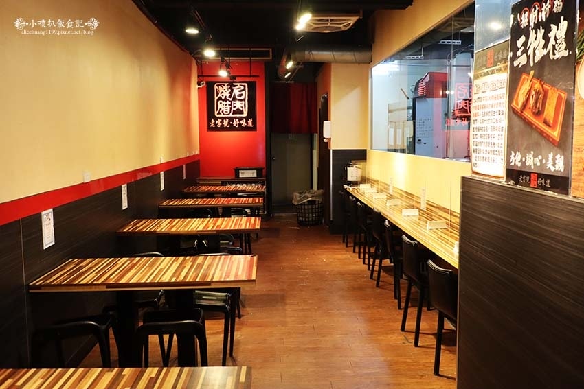 【中山區美食】『名門燒臘專專門店 伊通店』近松江南京站/40 【中山區美食】『名門燒臘專專門店 伊通店』近松江南京站/40