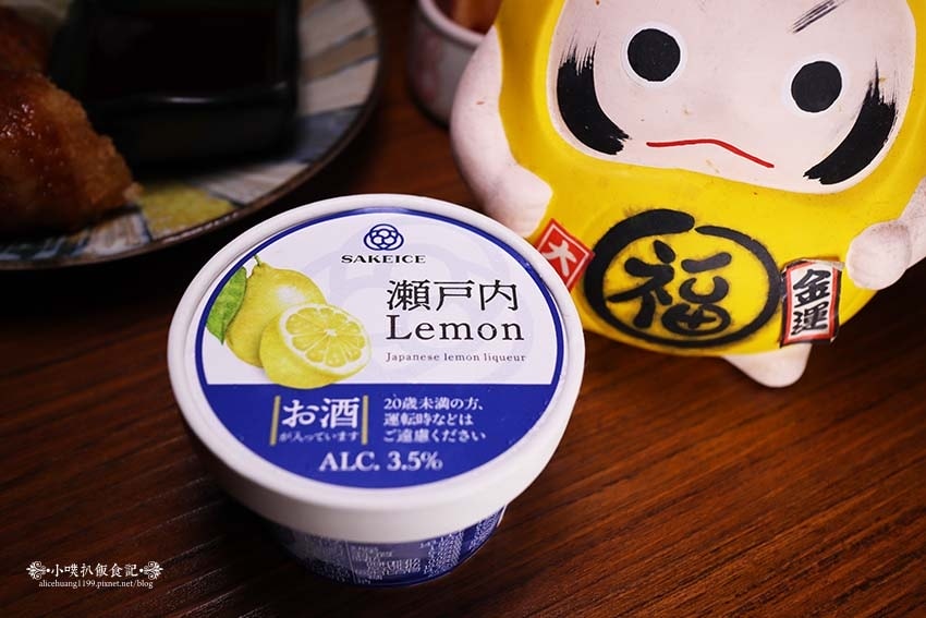 【板橋美食】『炭吉郎居酒屋』近板新站/板橋最夯高人氣居酒屋/ 【板橋美食】『炭吉郎居酒屋』近板新站/板橋最夯高人氣居酒屋/