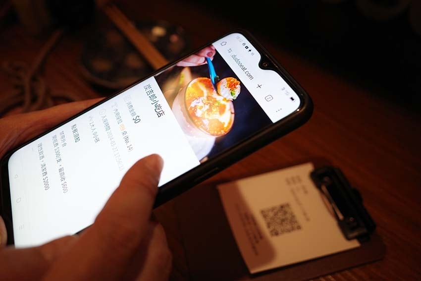 【板橋美食】『炭吉郎居酒屋』近板新站/板橋最夯高人氣居酒屋/ 【板橋美食】『炭吉郎居酒屋』近板新站/板橋最夯高人氣居酒屋/