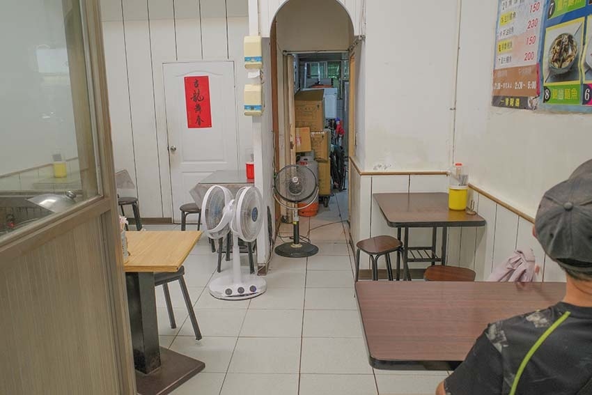 【永和美食】『嘉義鱔魚麵』近樂華夜市/永和永貞路美食/南部傳 【永和美食】『嘉義鱔魚麵』近樂華夜市/永和永貞路美食/南部傳