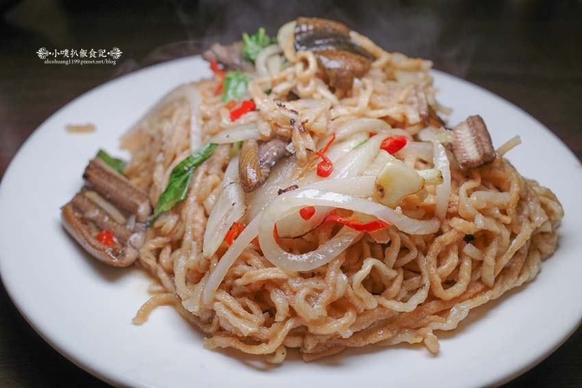 【永和美食】『嘉義鱔魚麵』近樂華夜市/永和永貞路美食/南部傳 【永和美食】『嘉義鱔魚麵』近樂華夜市/永和永貞路美食/南部傳