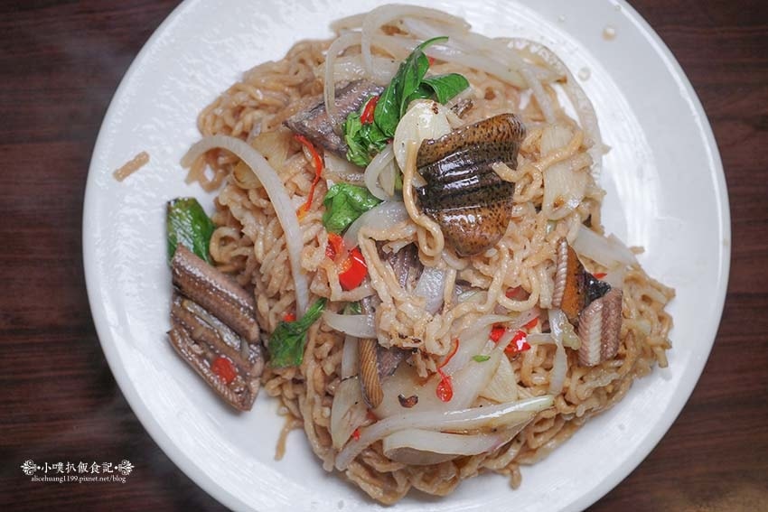 【永和美食】『嘉義鱔魚麵』近樂華夜市/永和永貞路美食/南部傳 【永和美食】『嘉義鱔魚麵』近樂華夜市/永和永貞路美食/南部傳