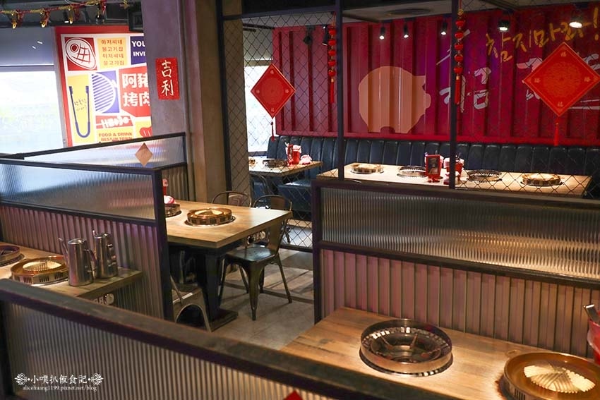 【西門美食】『阿豬嘻烤肉村 西門店』近西門站/銅盤烤肉+部隊 【西門美食】『阿豬嘻烤肉村 西門店』近西門站/銅盤烤肉+部隊