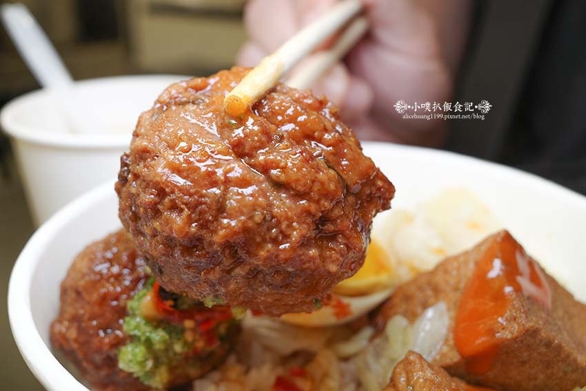 【永和美食】『上田雞肉』近永安市場站/外皮Q彈、肉質細嫩好吃 【永和美食】『上田雞肉』近永安市場站/外皮Q彈、肉質細嫩好吃