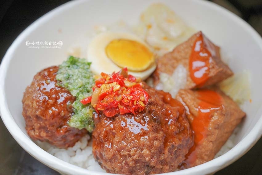 【永和美食】『上田雞肉』近永安市場站/外皮Q彈、肉質細嫩好吃 【永和美食】『上田雞肉』近永安市場站/外皮Q彈、肉質細嫩好吃