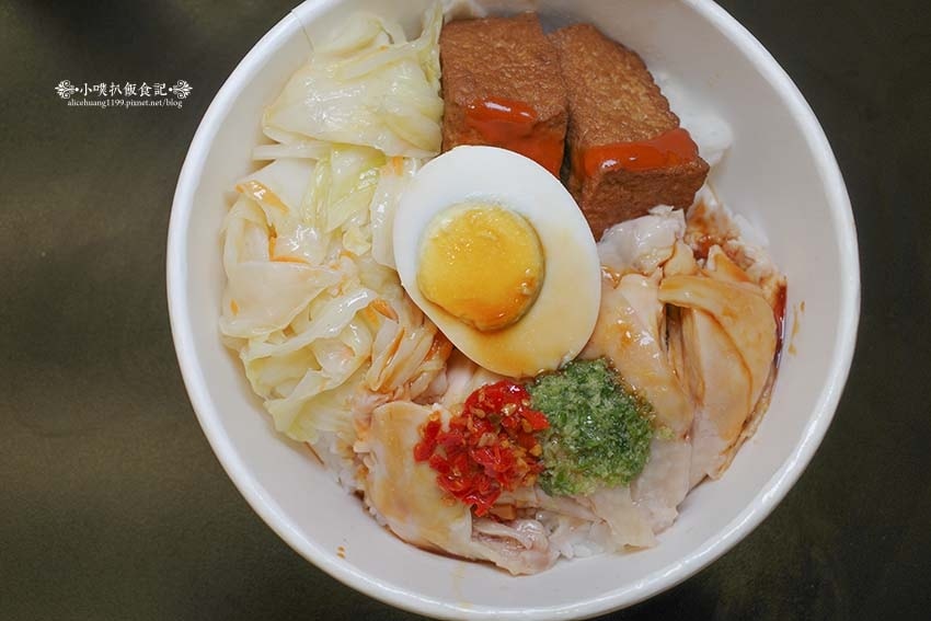 【永和美食】『上田雞肉』近永安市場站/外皮Q彈、肉質細嫩好吃 【永和美食】『上田雞肉』近永安市場站/外皮Q彈、肉質細嫩好吃