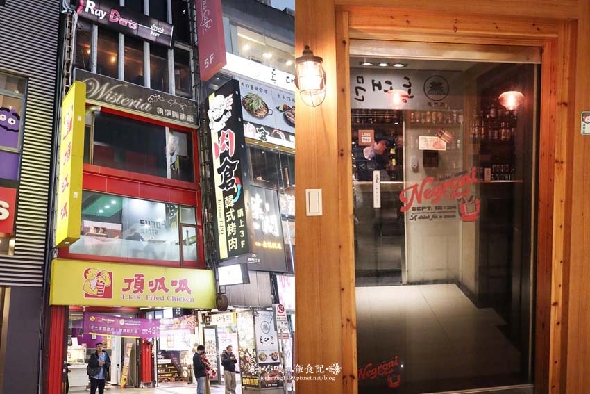 【西門町酒吧推薦】『Geography Bar』近西門站/台 【西門町酒吧推薦】『Geography Bar』近西門站/台