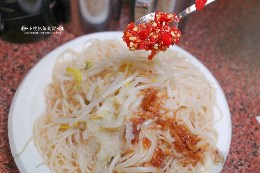 【樂華夜市美食】『阿國蝦仁羹』人氣排隊美食/蝦仁羹、土魠魚羹 【樂華夜市美食】『阿國蝦仁羹』人氣排隊美食/蝦仁羹、土魠魚羹