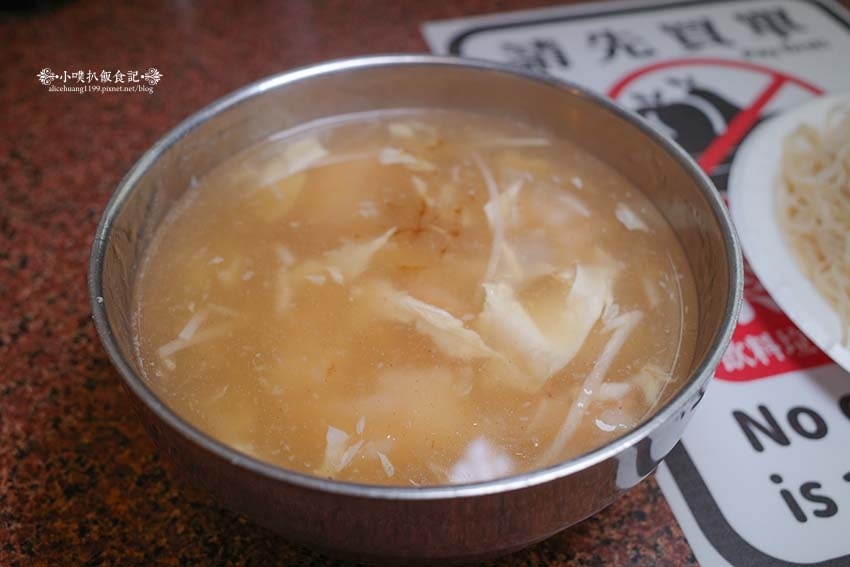 【樂華夜市美食】『阿國蝦仁羹』人氣排隊美食/蝦仁羹、土魠魚羹 【樂華夜市美食】『阿國蝦仁羹』人氣排隊美食/蝦仁羹、土魠魚羹