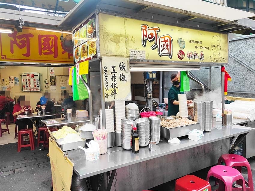 【樂華夜市美食】『阿國蝦仁羹』人氣排隊美食/蝦仁羹、土魠魚羹 【樂華夜市美食】『阿國蝦仁羹』人氣排隊美食/蝦仁羹、土魠魚羹