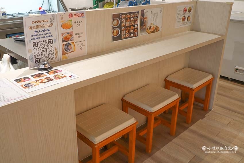 【三重甜品】『滿溢本舖 三重正義店』近台北橋站/傳承三代匠人 【三重甜品】『滿溢本舖 三重正義店』近台北橋站/傳承三代匠人