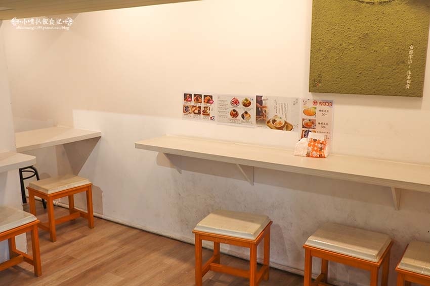 【三重甜品】『滿溢本舖 三重正義店』近台北橋站/傳承三代匠人 【三重甜品】『滿溢本舖 三重正義店』近台北橋站/傳承三代匠人