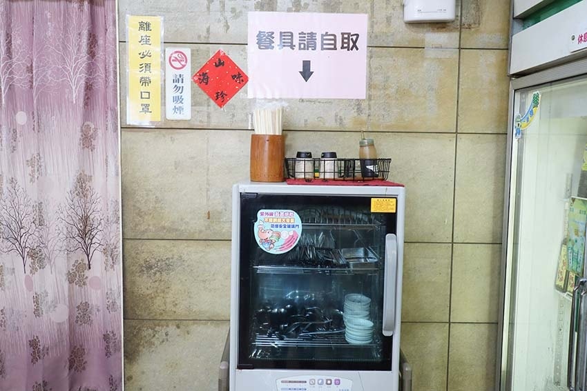 【文山區美食】『鵝肉世家』木柵起家30年鵝肉老店/台北鵝肉店 【文山區美食】『鵝肉世家』木柵起家30年鵝肉老店/台北鵝肉店