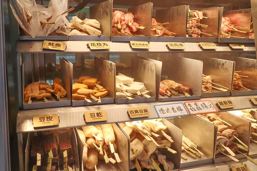 【永和美食】『柒息地串燒居酒屋永和店』近頂溪站/內用外帶宵夜 【永和美食】『柒息地串燒居酒屋永和店』近頂溪站/內用外帶宵夜