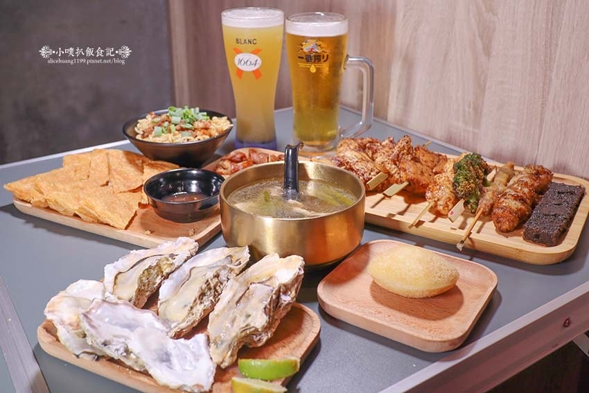 【永和美食】『柒息地串燒居酒屋永和店』近頂溪站/內用外帶宵夜 【永和美食】『柒息地串燒居酒屋永和店』近頂溪站/內用外帶宵夜