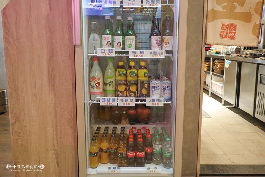 【永和美食】『柒息地串燒居酒屋永和店』近頂溪站/內用外帶宵夜 【永和美食】『柒息地串燒居酒屋永和店』近頂溪站/內用外帶宵夜