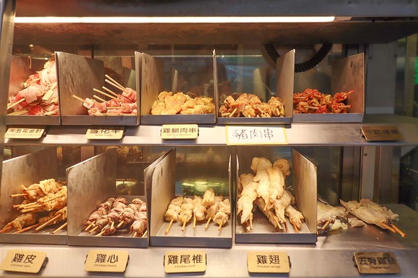 【永和美食】『柒息地串燒居酒屋永和店』近頂溪站/內用外帶宵夜 【永和美食】『柒息地串燒居酒屋永和店』近頂溪站/內用外帶宵夜