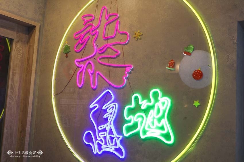 【永和美食】『柒息地串燒居酒屋永和店』近頂溪站/內用外帶宵夜 【永和美食】『柒息地串燒居酒屋永和店』近頂溪站/內用外帶宵夜