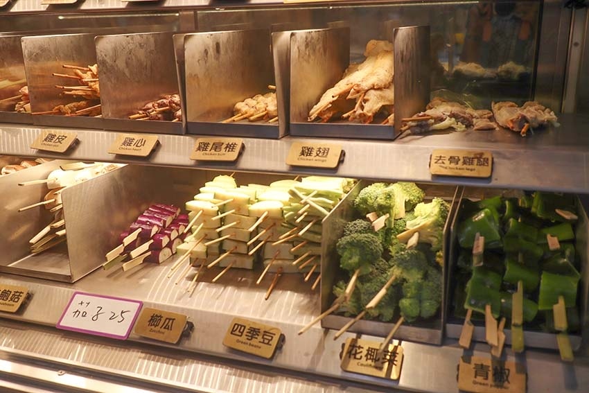 【永和美食】『柒息地串燒居酒屋永和店』近頂溪站/內用外帶宵夜 【永和美食】『柒息地串燒居酒屋永和店』近頂溪站/內用外帶宵夜