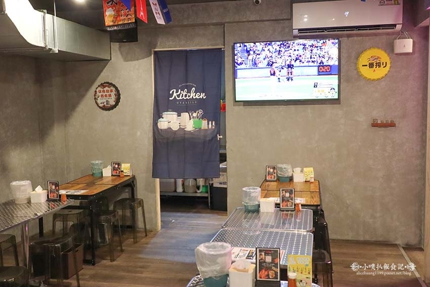 【永和美食】『柒息地串燒居酒屋永和店』近頂溪站/內用外帶宵夜 【永和美食】『柒息地串燒居酒屋永和店』近頂溪站/內用外帶宵夜