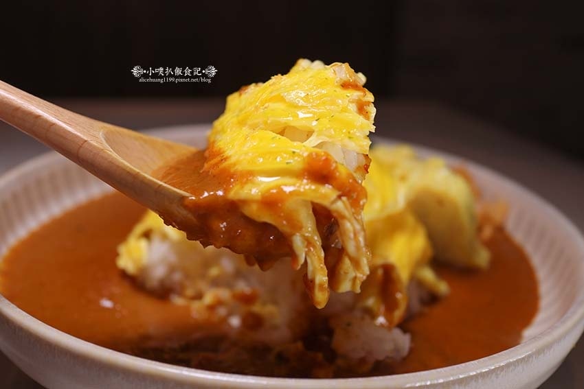 【新莊咖哩】『喜歡咖哩 Love Curry 中原店』新莊最 【新莊咖哩】『喜歡咖哩 Love Curry 中原店』新莊最